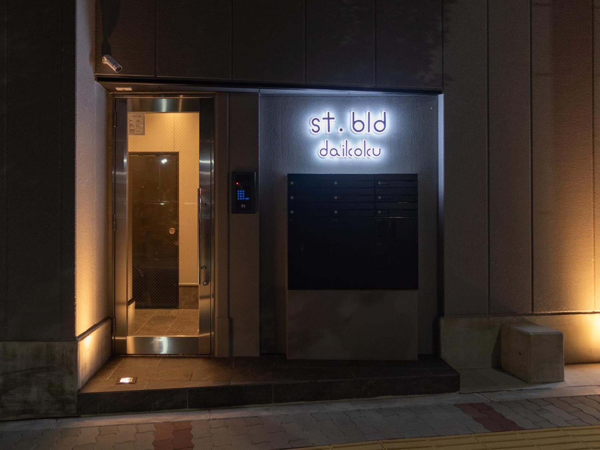 St Bld Daikoku * Ōsaka